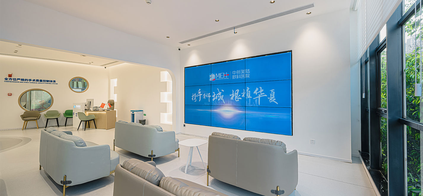 二楼住院部等候区（科普讲解区）