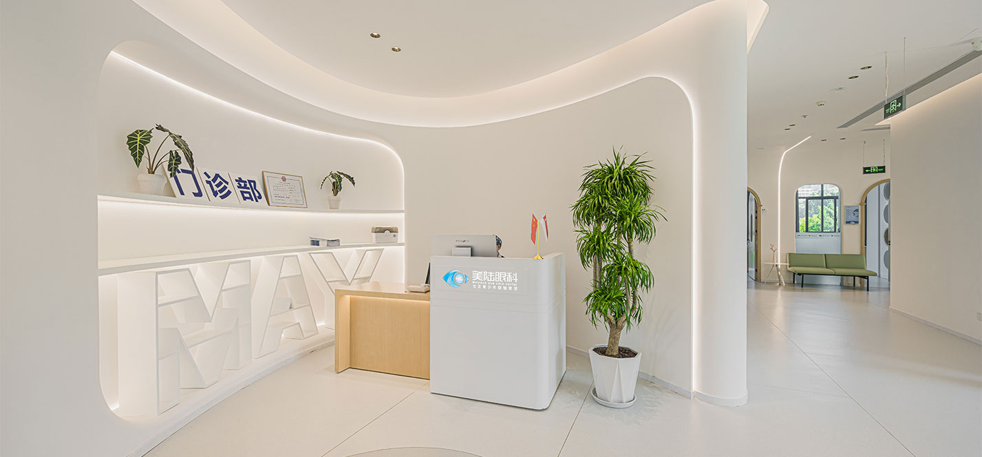 二楼门诊部前台