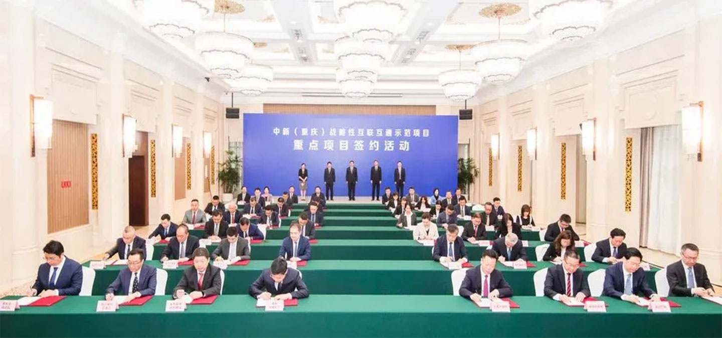 2024年4月，市委书记袁家军见证我院与新加坡鹰氏眼科中心、重庆两江新 区签订三方战略合作协议。