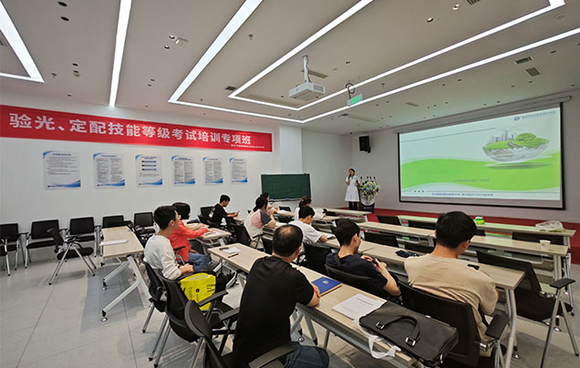 验光、定配技能等级考试培训