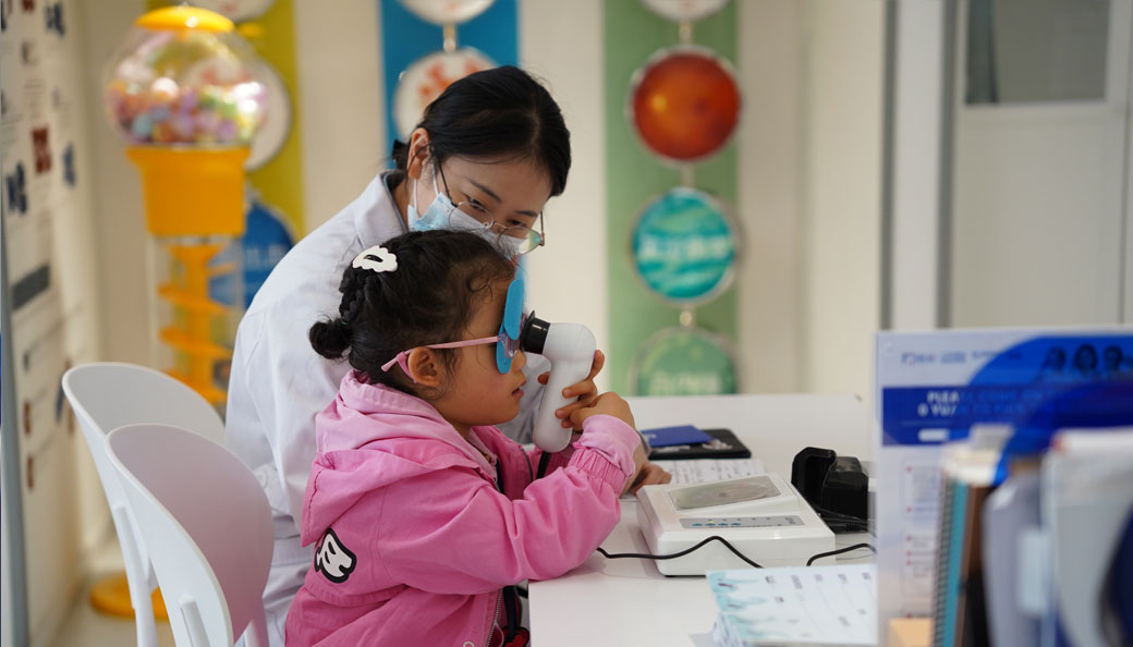 视功能训练专科