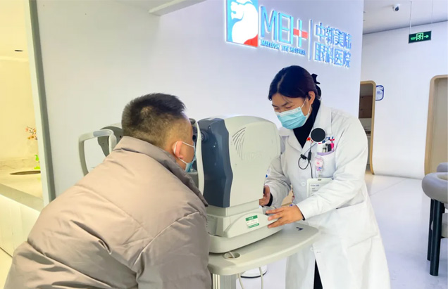 Age 45+ Presbyopia Patients should know. The First Case of Zeiss Trifocal Astigmatism Lens Implantation in Chongqing Successfully Completed, Solving Presbyopia, Myopia, Astigmatism, Hyperopia, and Cataract Problems in One Go!