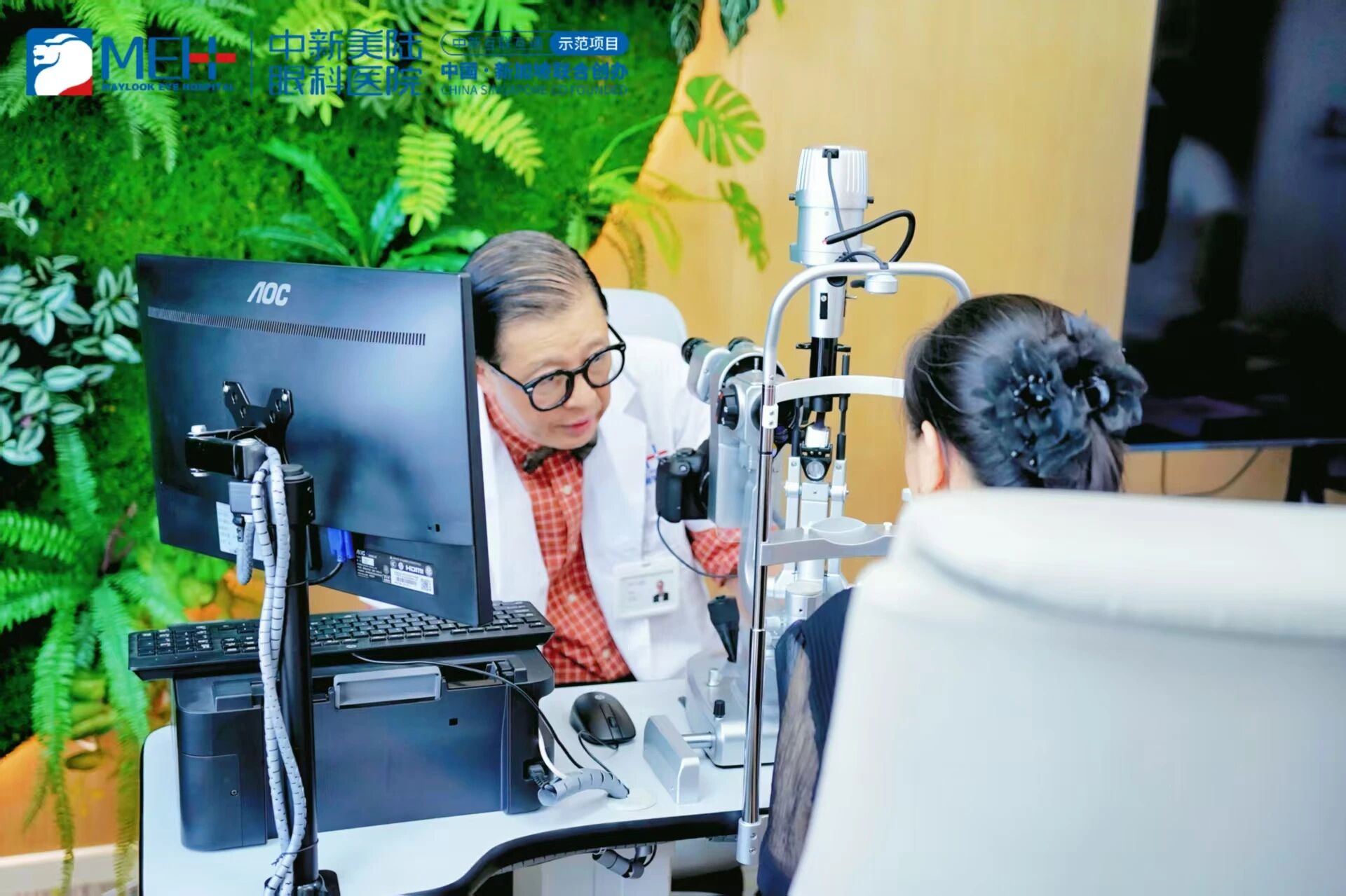 蔡子龙博士山城行：以专业温情织就国际视野的光明篇章